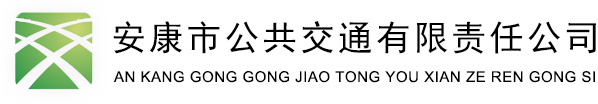 遂寧興業(yè)投資集團(tuán)有限公司